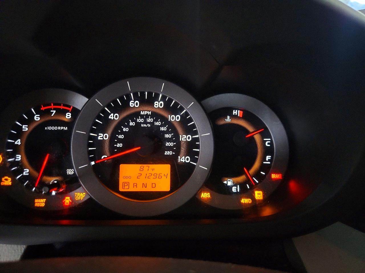 2012 Toyota Rav4 Base Brown vin: 2T3BF4DV3CW213206