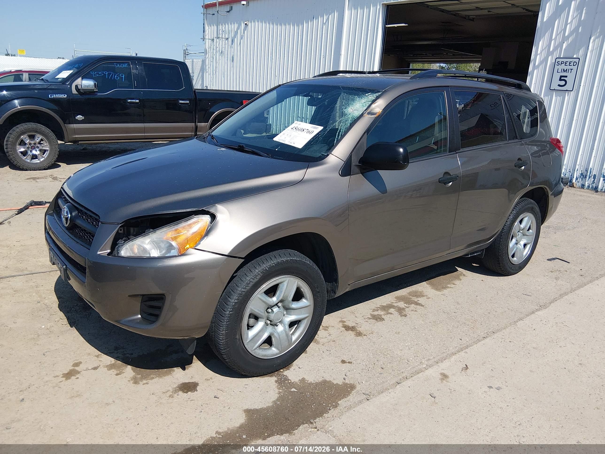 2012 Toyota Rav4   Gray vin: 2T3BF4DV3CW249395