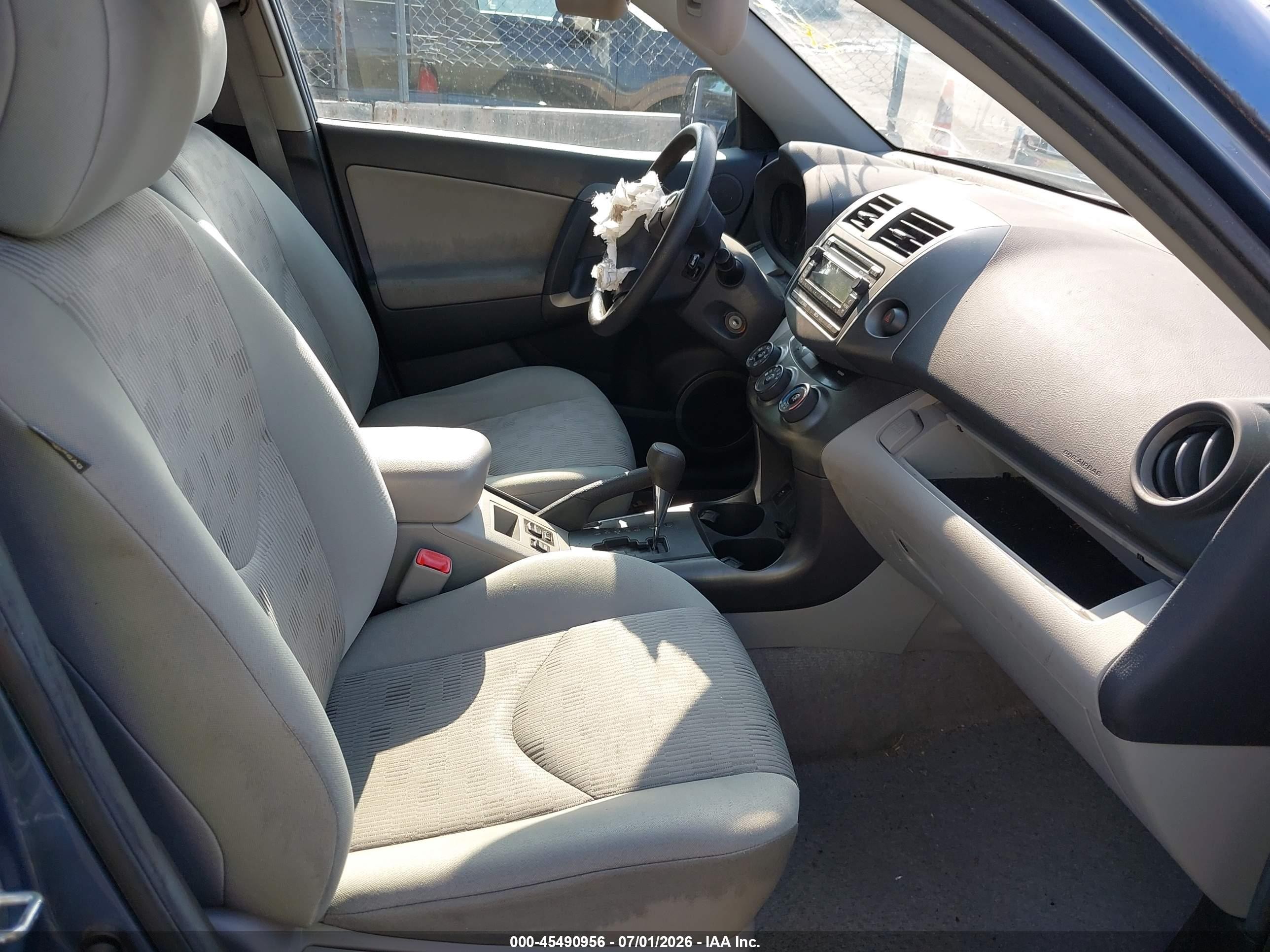 2012 Toyota Rav4 Синий vin: 2T3BF4DV3CW250160