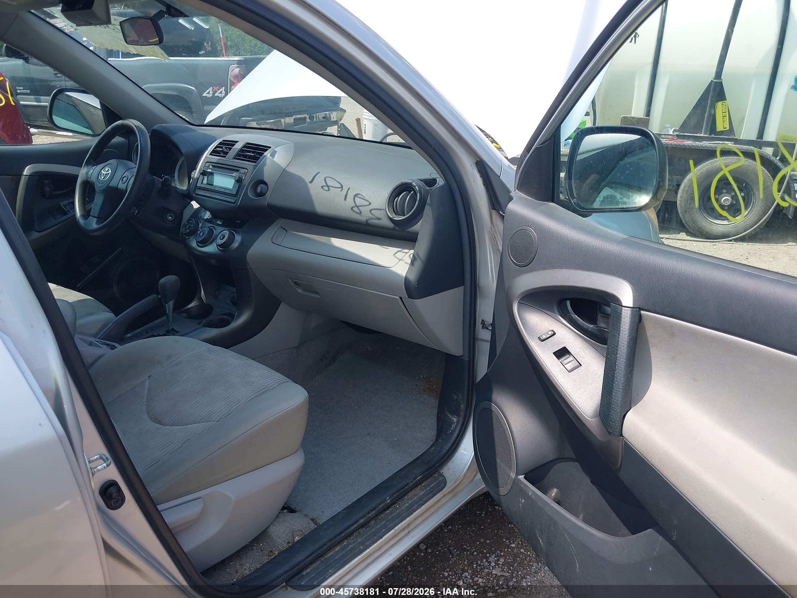 2012 Toyota Rav4   Серебряный vin: 2T3BF4DV3CW262812