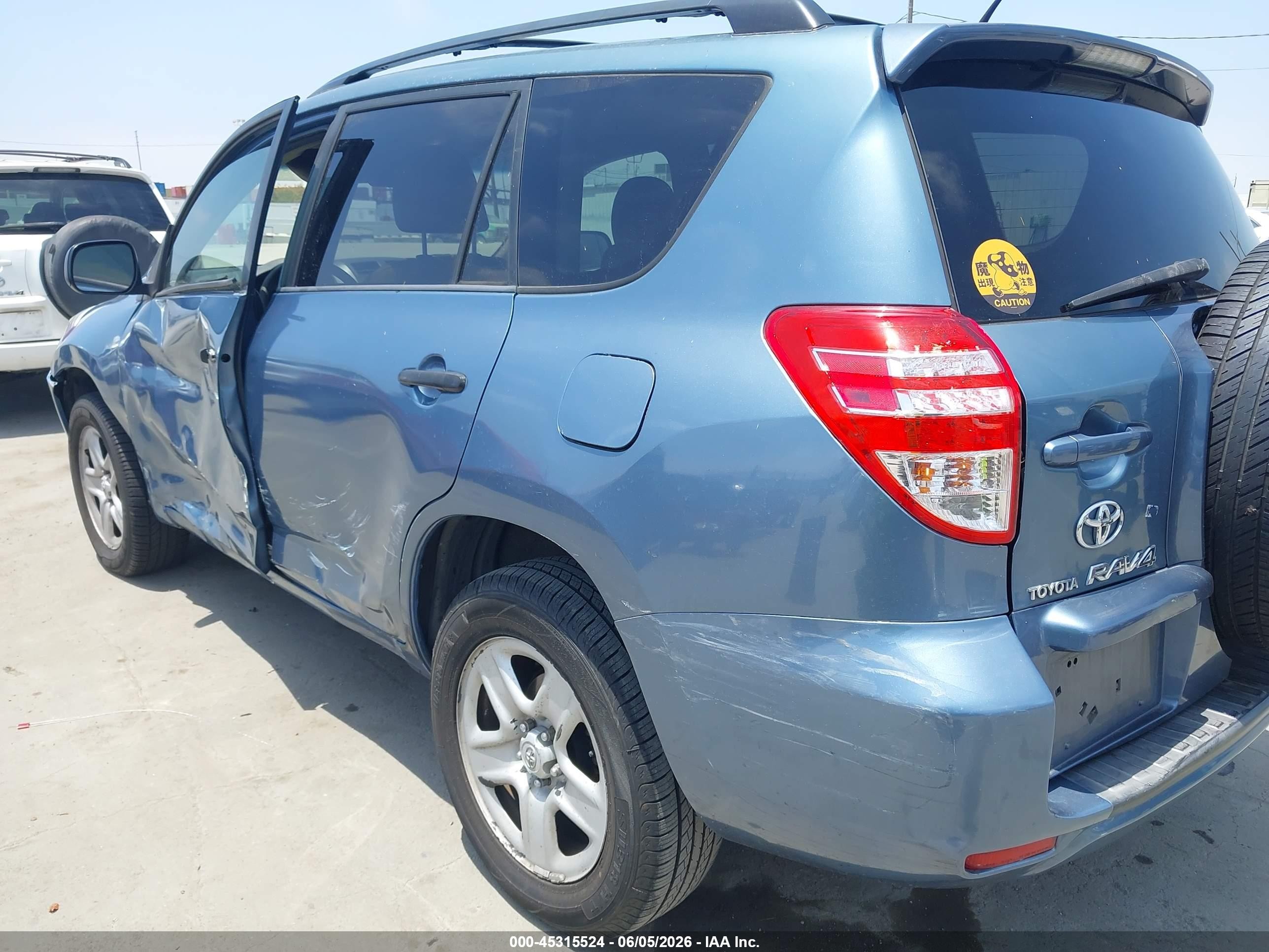 2010 Toyota Rav4 Blue vin: 2T3BF4DV4AW063118