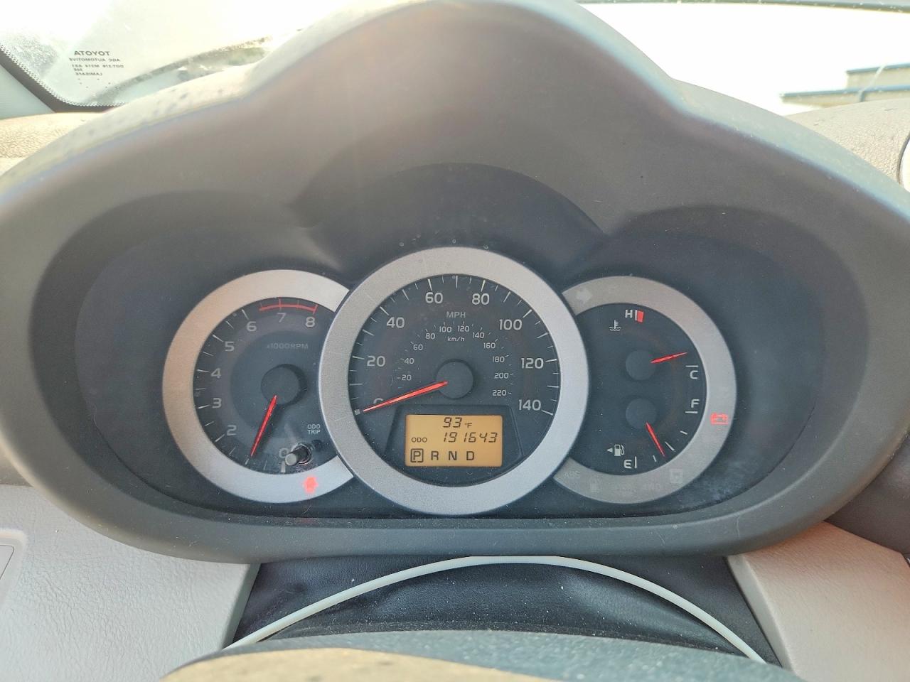 2011 Toyota Rav4 Base Tan vin: 2T3BF4DV4BW085119