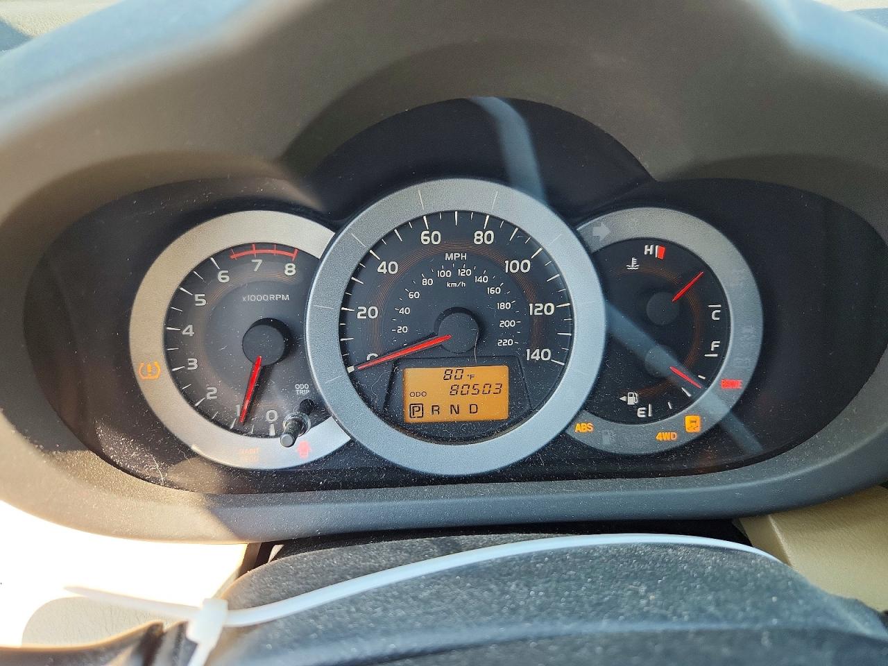 2011 Toyota Rav4 Base Brown vin: 2T3BF4DV4BW093821