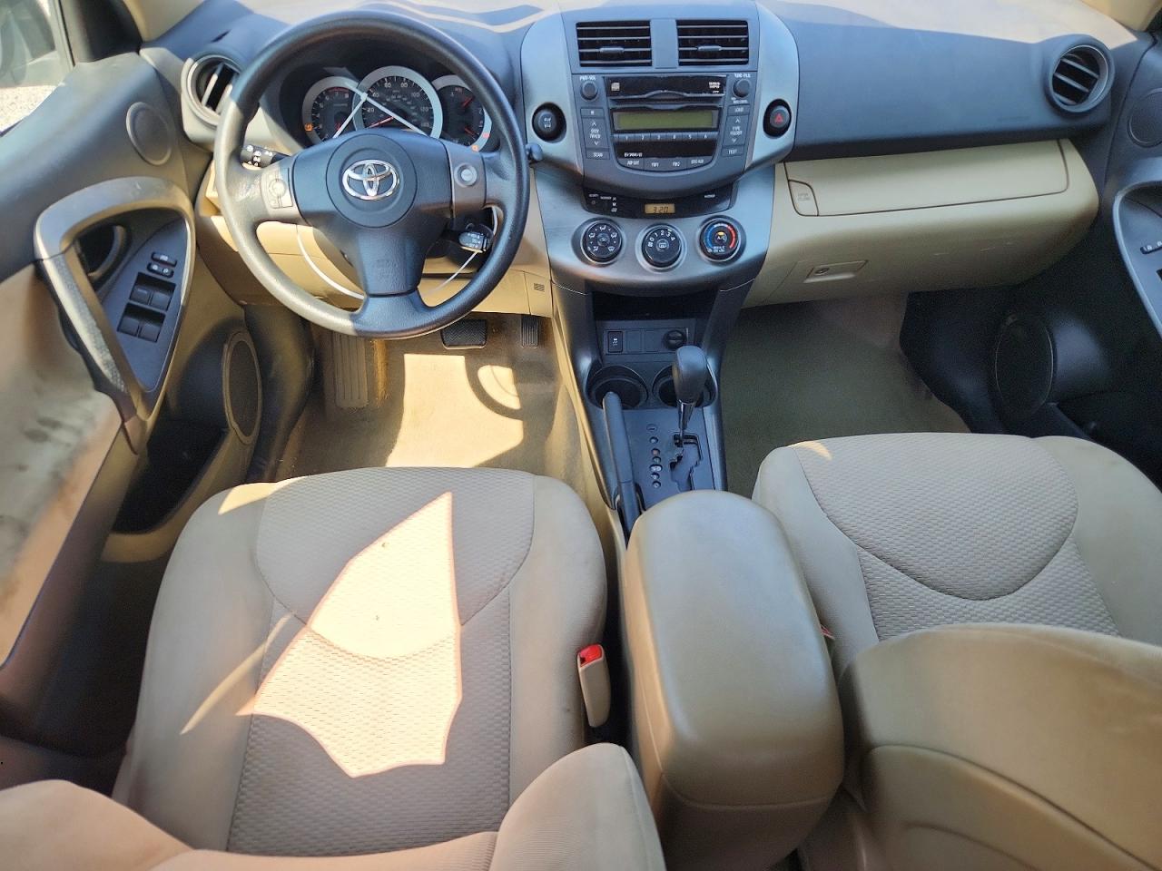 2011 Toyota Rav4 Base Brown vin: 2T3BF4DV4BW093821