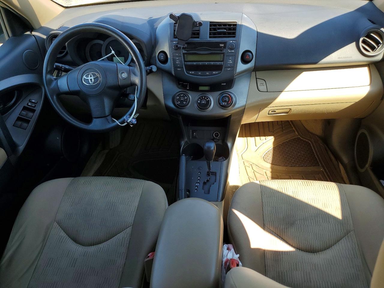 2011 Toyota Rav4 Base Gold vin: 2T3BF4DV4BW127501
