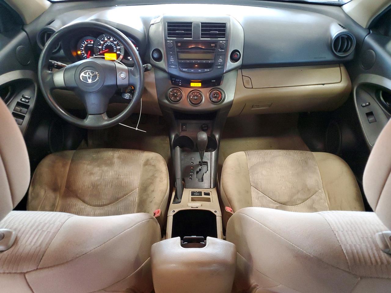 2011 Toyota Rav4 Base Brown vin: 2T3BF4DV4BW140801