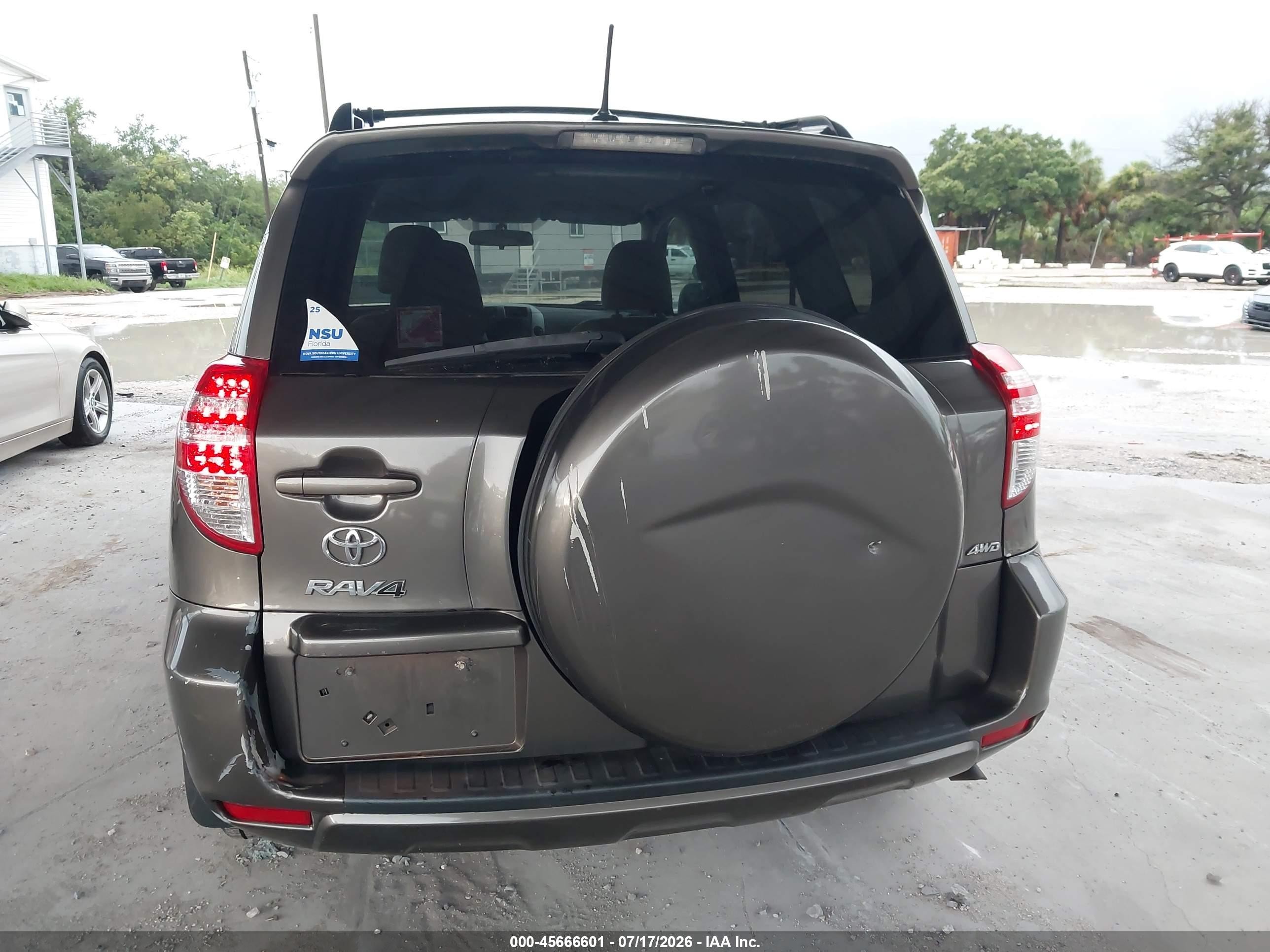2011 Toyota Rav4   Коричневый vin: 2T3BF4DV4BW158635