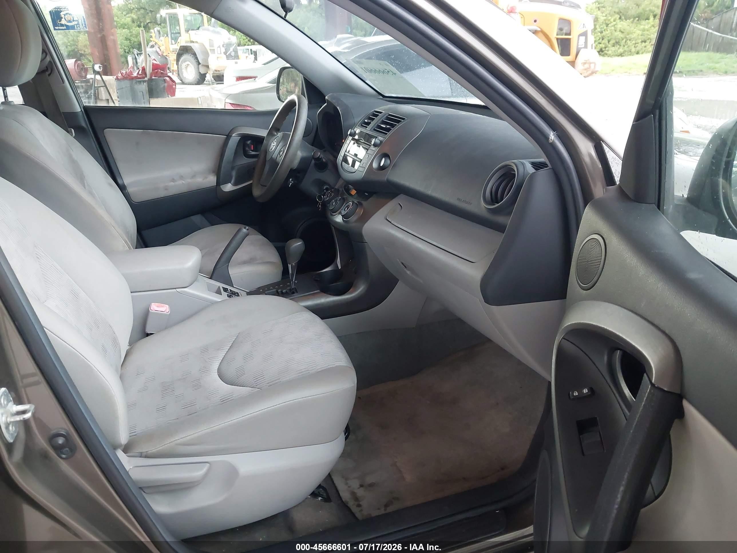 2011 Toyota Rav4   Коричневый vin: 2T3BF4DV4BW158635