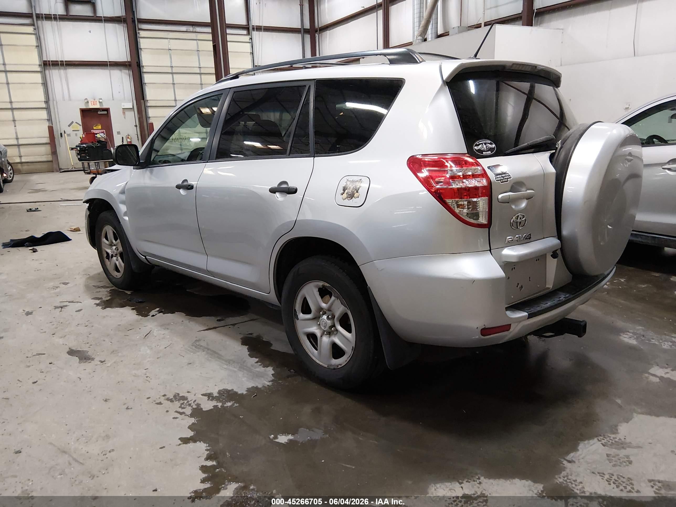 2011 Toyota Rav4   Gray vin: 2T3BF4DV4BW169053