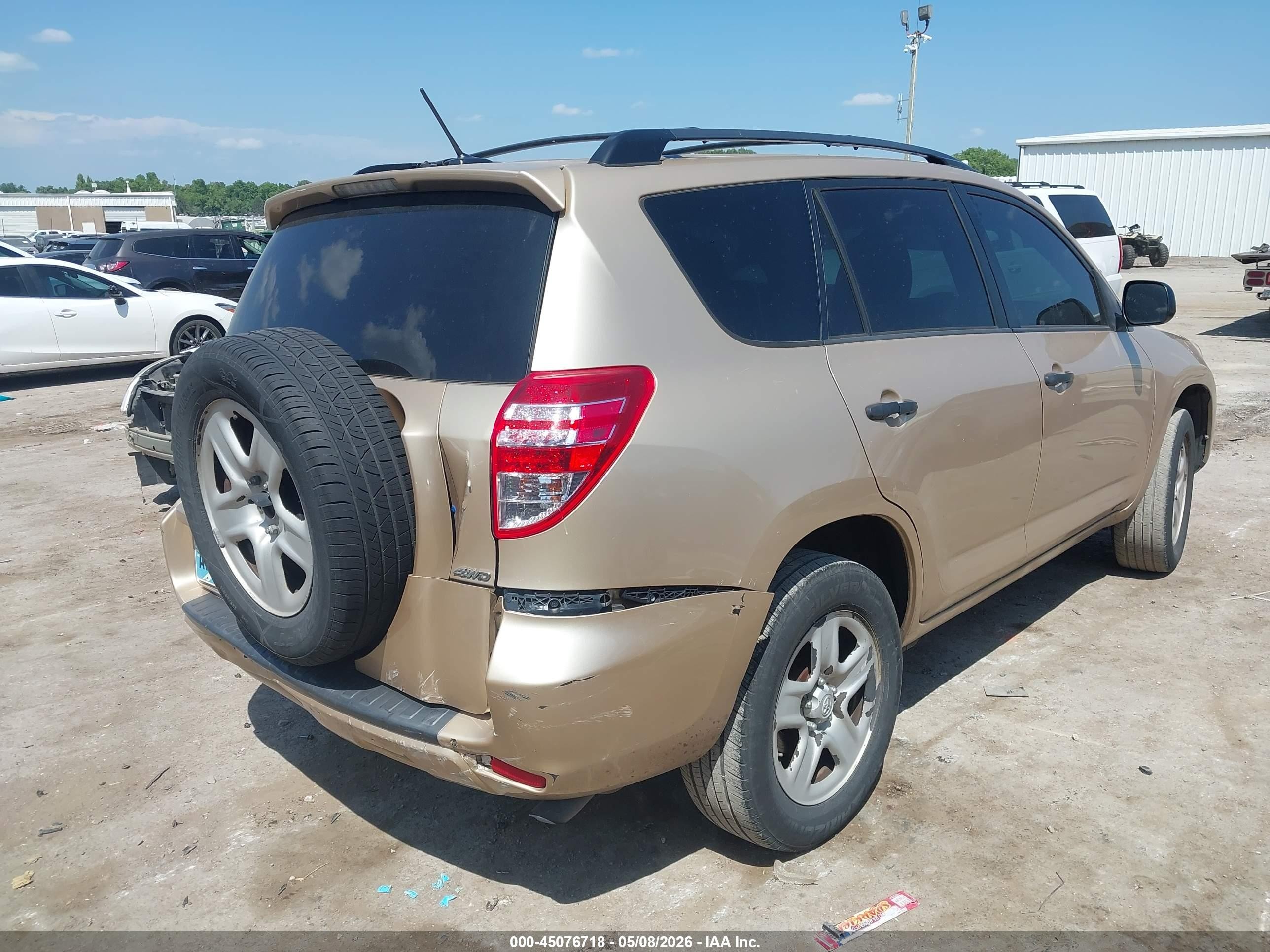 2012 Toyota Rav4   Beige vin: 2T3BF4DV4CW188851