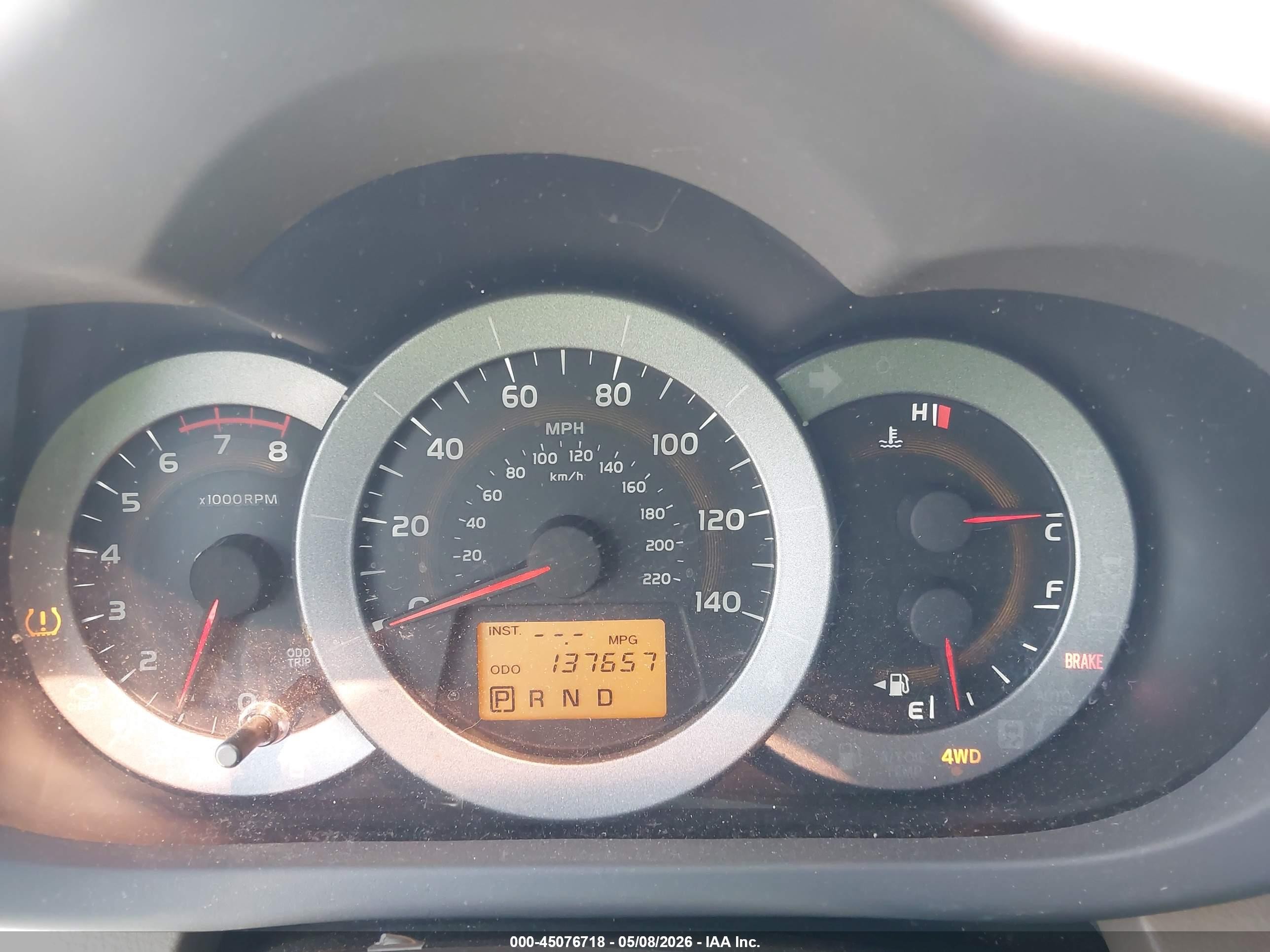 2012 Toyota Rav4   Beige vin: 2T3BF4DV4CW188851