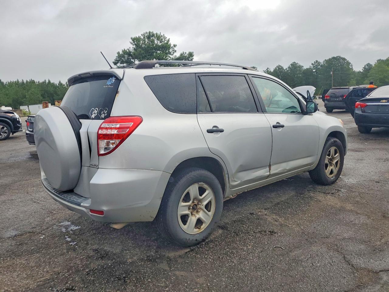 2012 Toyota Rav4 Base Silver vin: 2T3BF4DV4CW189319