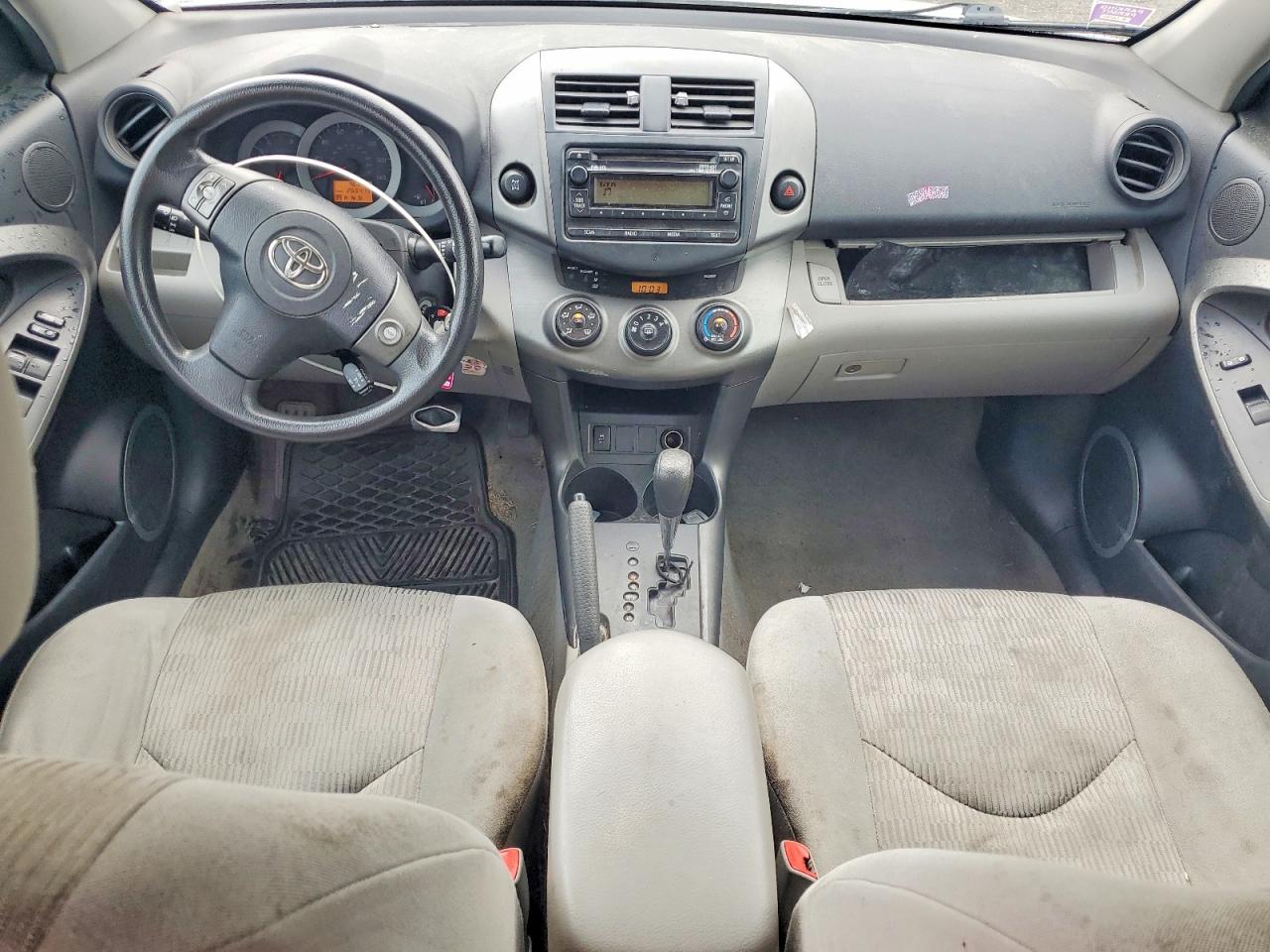 2012 Toyota Rav4 Base Silver vin: 2T3BF4DV4CW189319