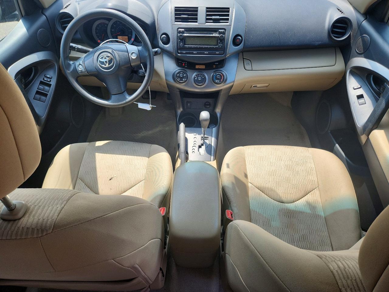2012 Toyota Rav4 Base Tan vin: 2T3BF4DV4CW196674