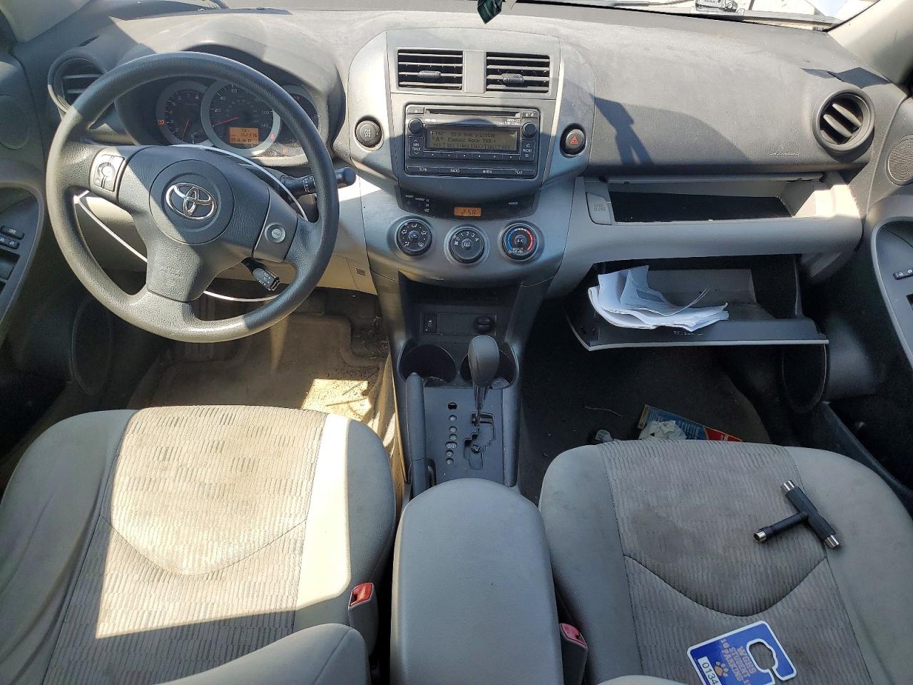 2012 Toyota Rav4 Base Серебряный vin: 2T3BF4DV4CW209133