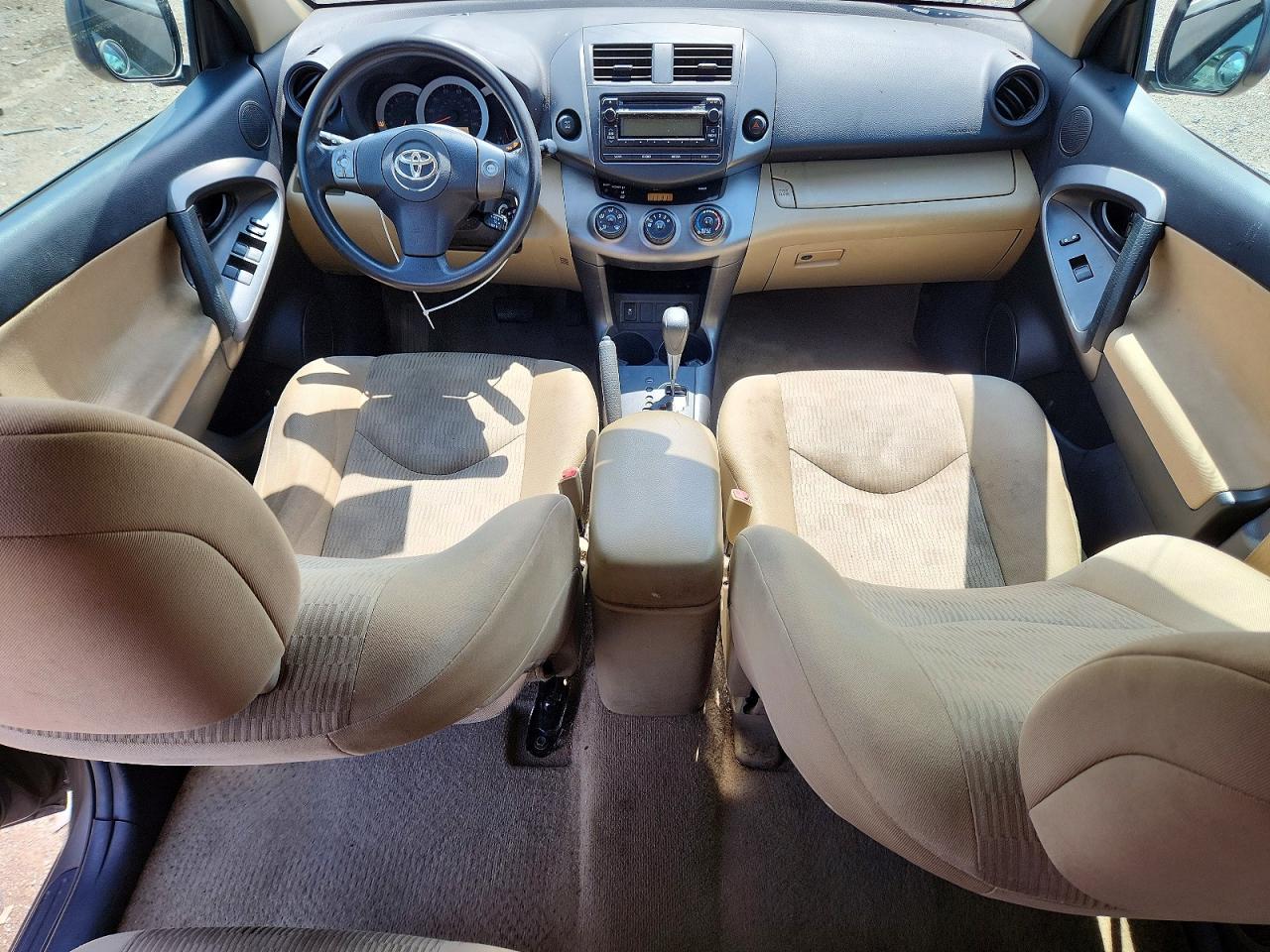 2012 Toyota Rav4 Base Желто-коричневый vin: 2T3BF4DV4CW230032