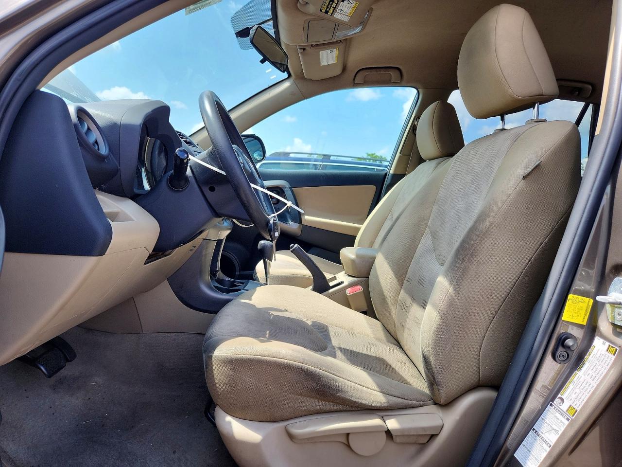 2012 Toyota Rav4 Base Желто-коричневый vin: 2T3BF4DV4CW230032
