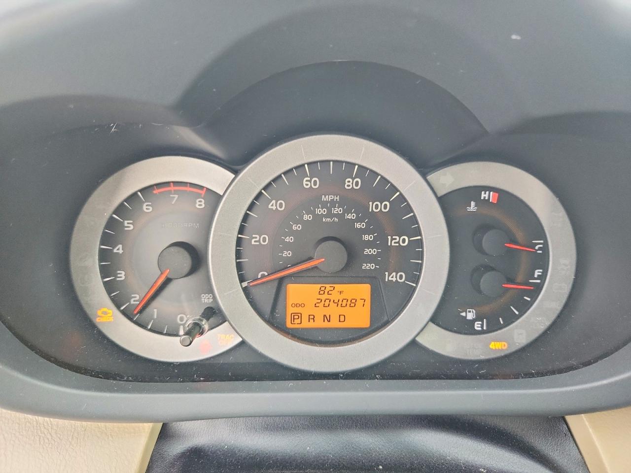 2012 Toyota Rav4 Base White vin: 2T3BF4DV4CW231861