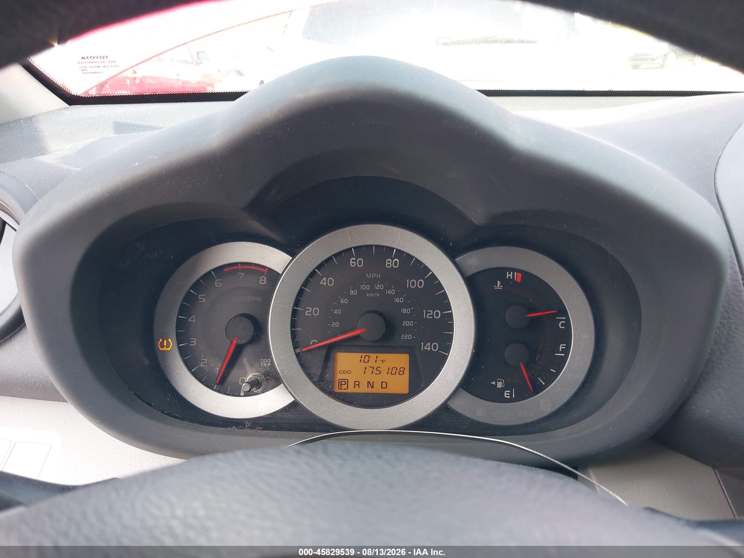 2012 Toyota Rav4   Красный vin: 2T3BF4DV4CW250572