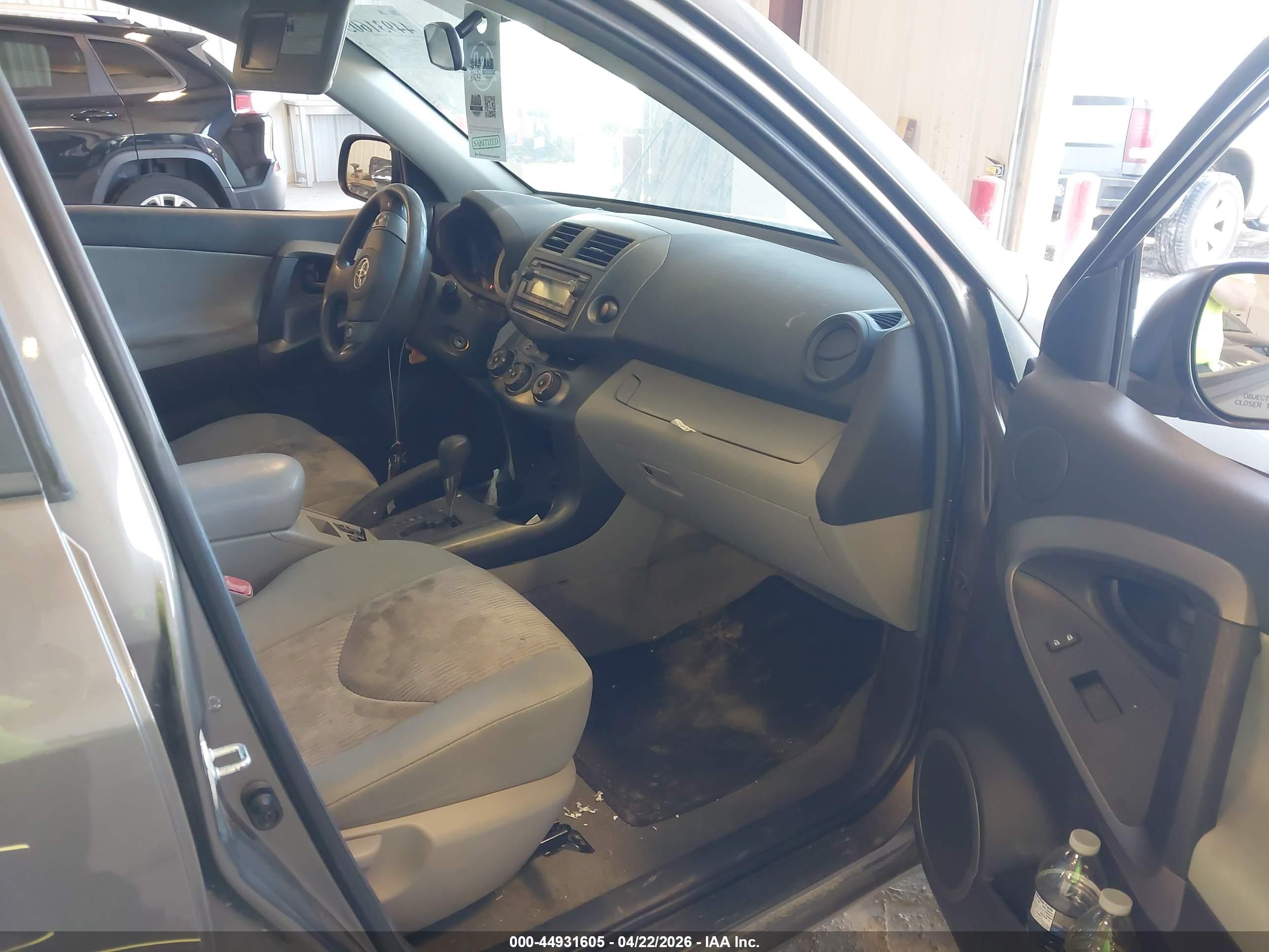 2012 Toyota Rav4   Gray vin: 2T3BF4DV4CW257733