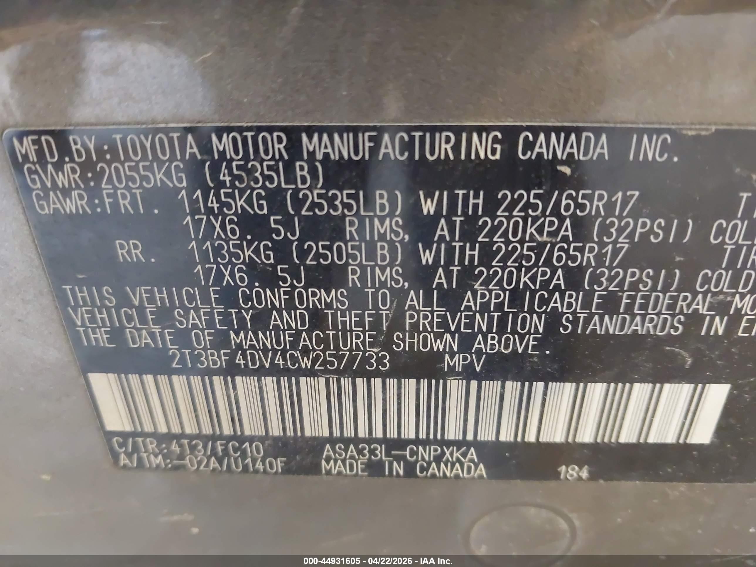 2012 Toyota Rav4   Gray vin: 2T3BF4DV4CW257733
