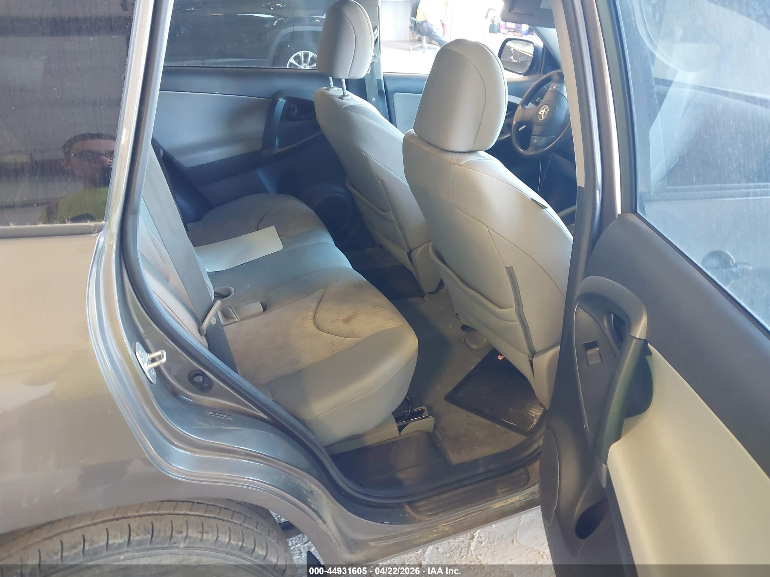 2012 Toyota Rav4   Gray vin: 2T3BF4DV4CW257733