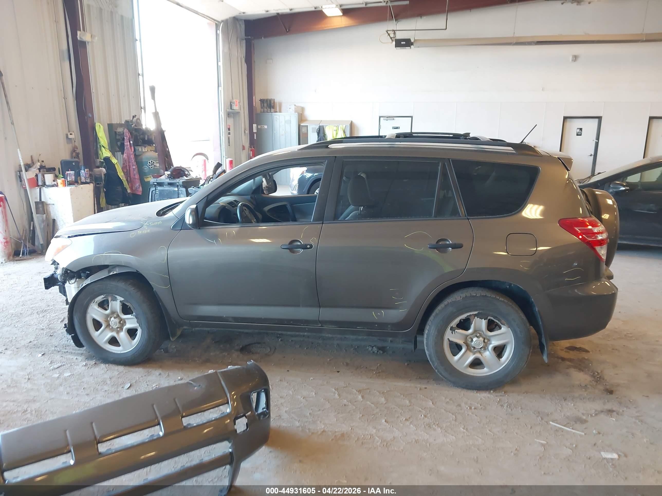 2012 Toyota Rav4   Gray vin: 2T3BF4DV4CW257733