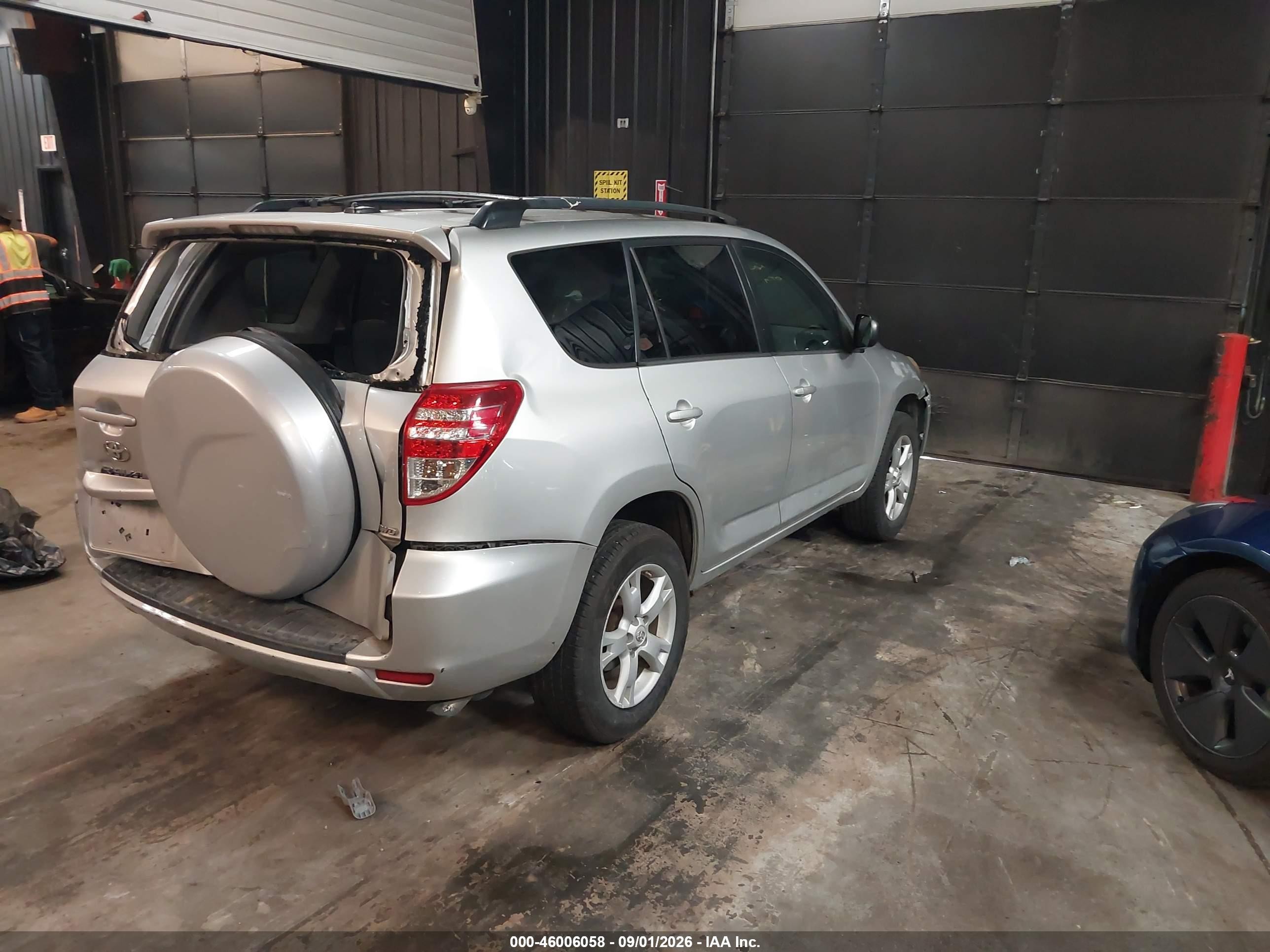 2012 Toyota Rav4 Silver vin: 2T3BF4DV4CW261667