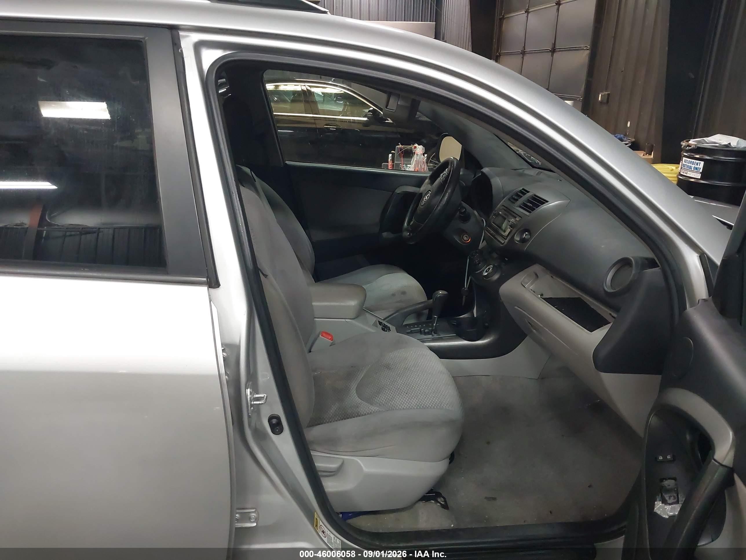 2012 Toyota Rav4 Silver vin: 2T3BF4DV4CW261667