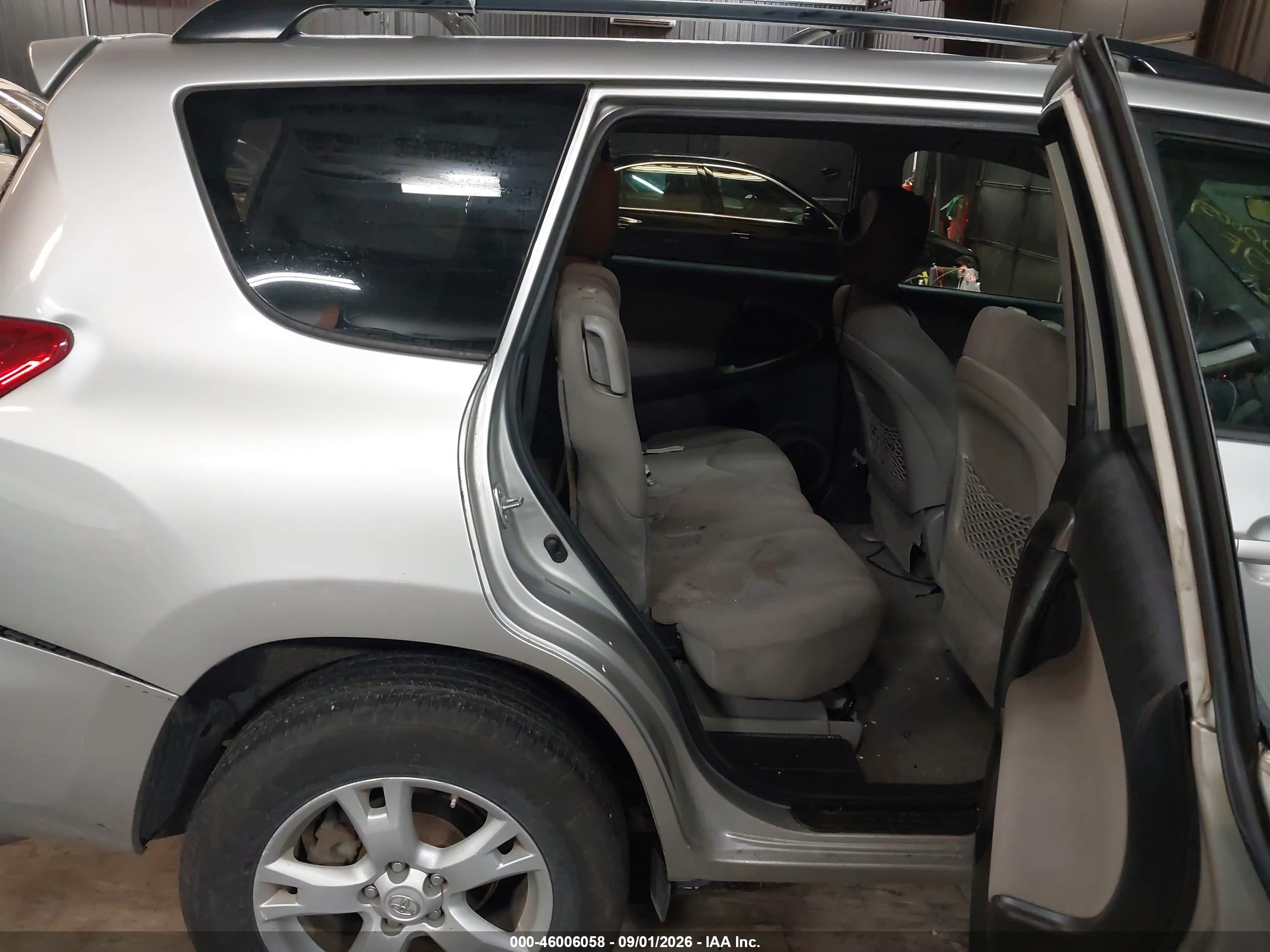 2012 Toyota Rav4 Silver vin: 2T3BF4DV4CW261667