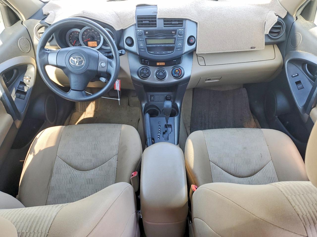 2010 Toyota Rav4 Base Tan vin: 2T3BF4DV5AW053021
