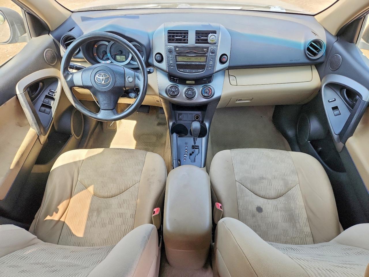 2010 Toyota Rav4 Base Синий vin: 2T3BF4DV5AW076931