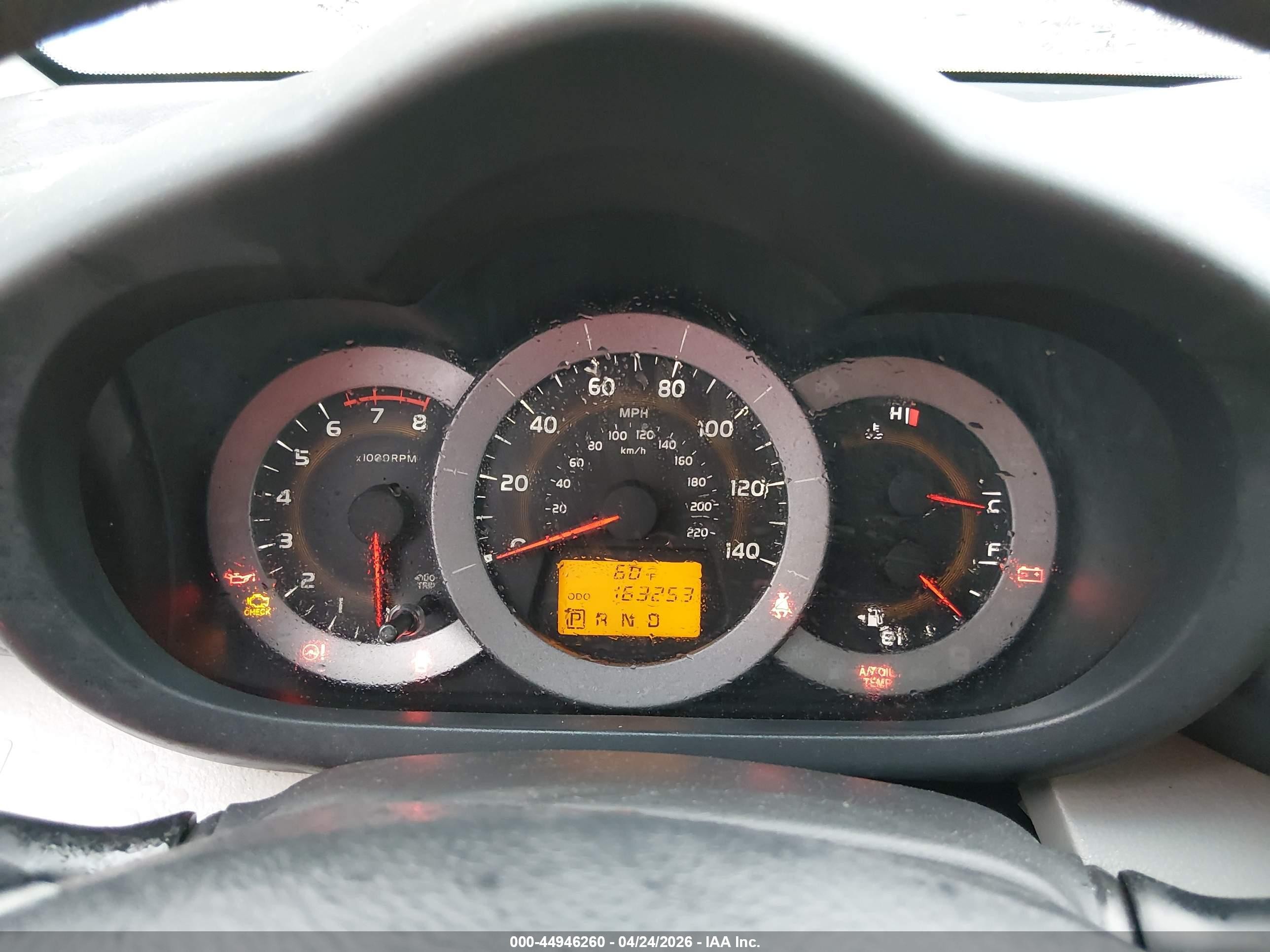 2011 Toyota Rav4   Белый vin: 2T3BF4DV5BW089812