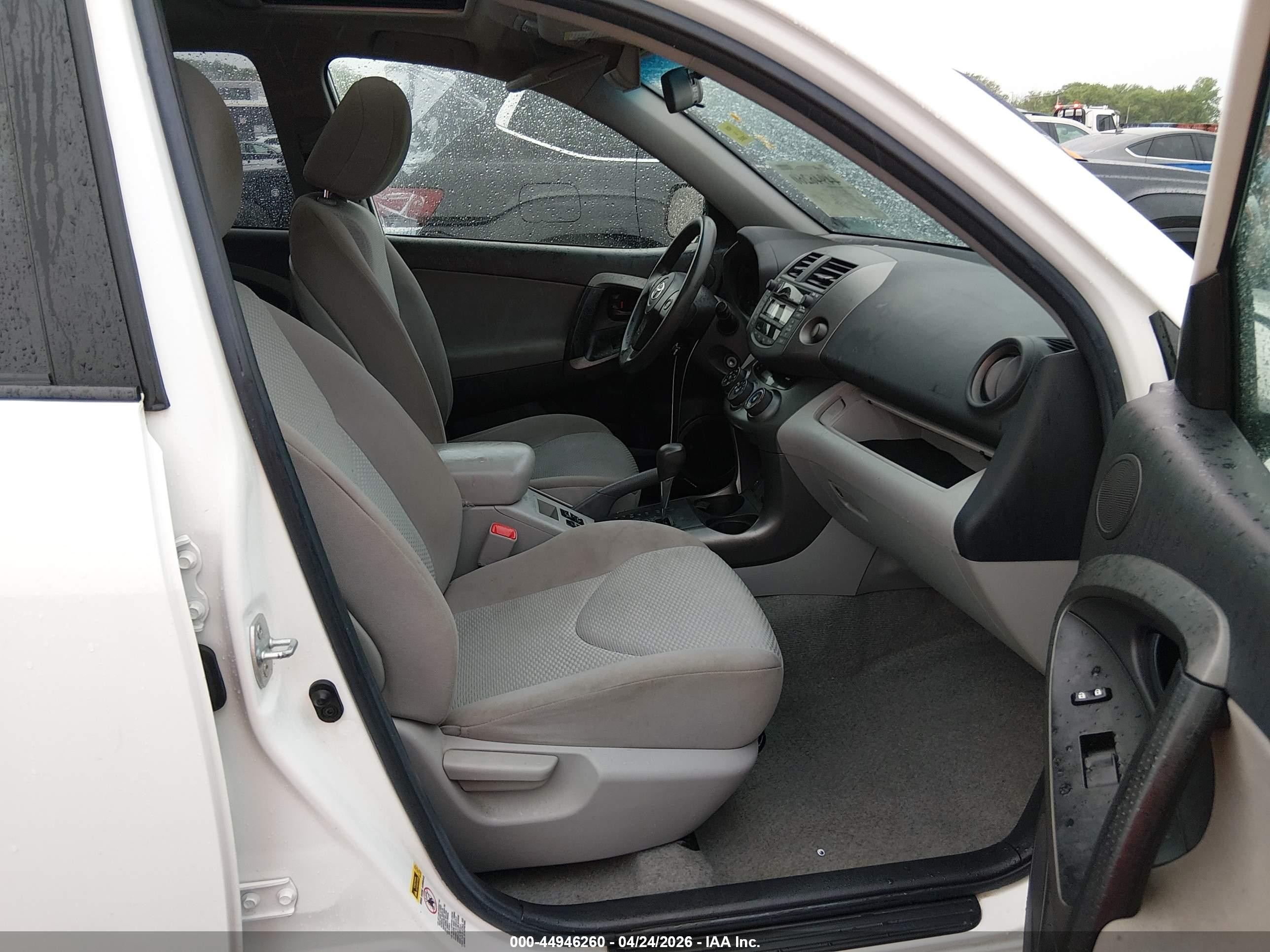 2011 Toyota Rav4   Белый vin: 2T3BF4DV5BW089812