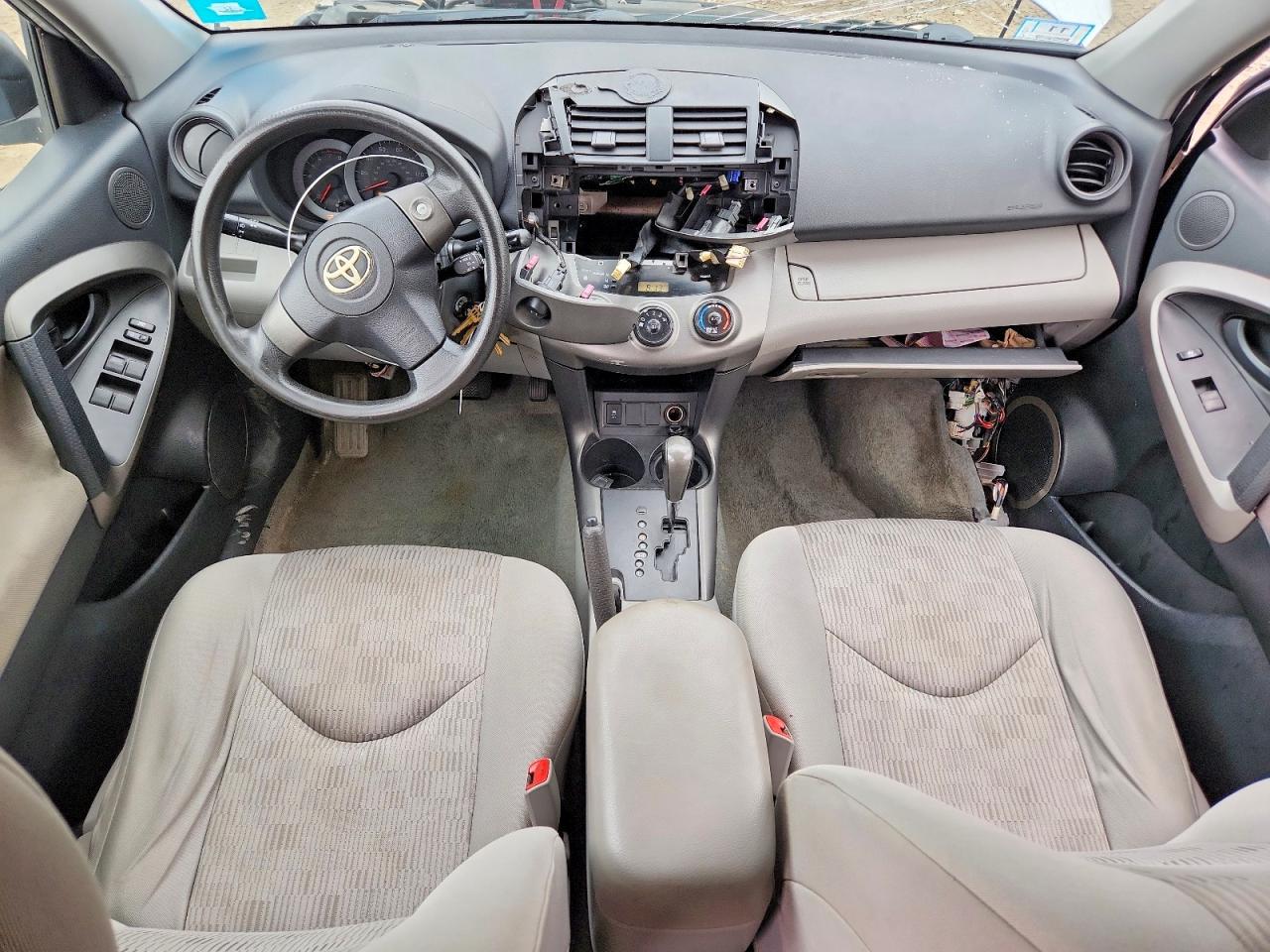 2011 Toyota Rav4 Base Silver vin: 2T3BF4DV5BW097408