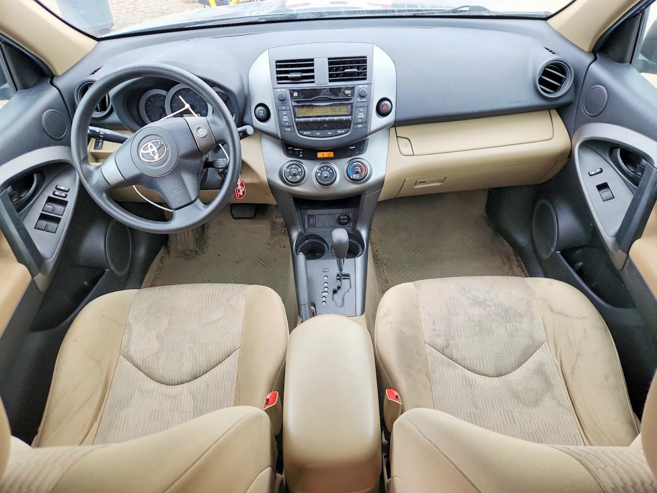 2011 Toyota Rav4 Base Blue vin: 2T3BF4DV5BW151824