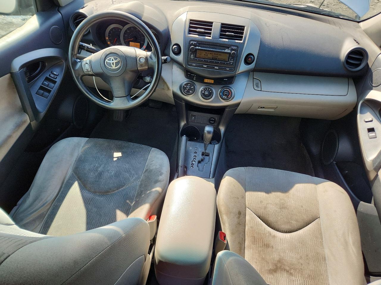 2012 Toyota Rav4 Base Silver vin: 2T3BF4DV5CW179334