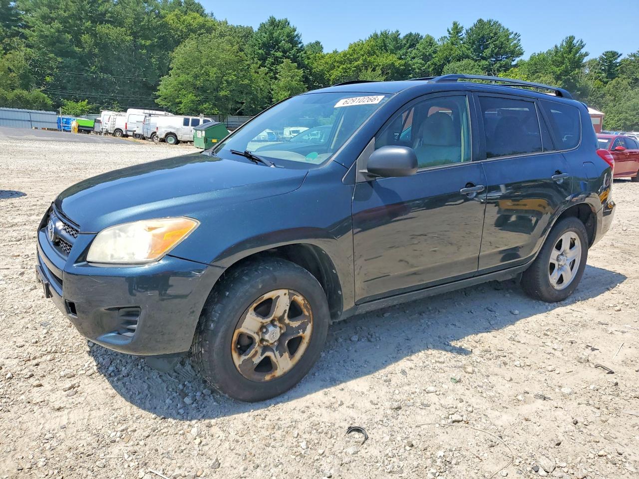 2012 Toyota Rav4 Base Угольный vin: 2T3BF4DV5CW199101