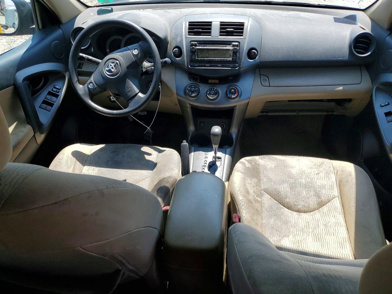 2012 Toyota Rav4 Base Charcoal vin: 2T3BF4DV5CW199101