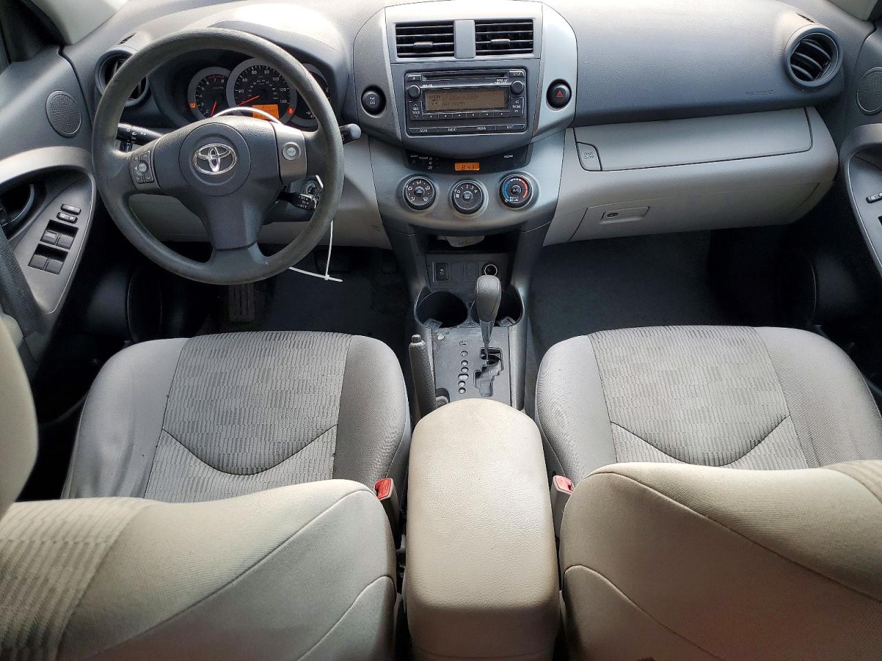 2012 Toyota Rav4 Base Brown vin: 2T3BF4DV5CW210145