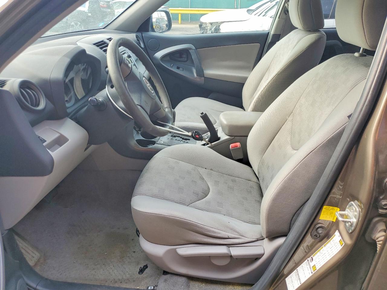 2012 Toyota Rav4 Base Brown vin: 2T3BF4DV5CW210145