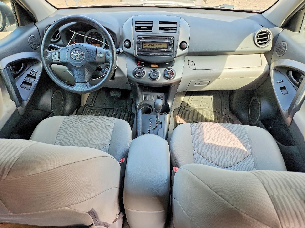 2012 Toyota Rav4 Base Charcoal vin: 2T3BF4DV5CW233117