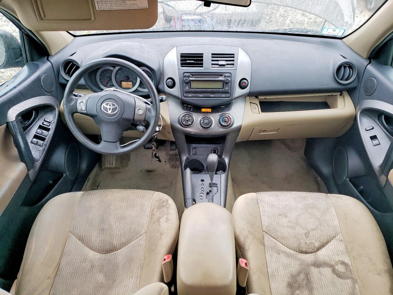 2012 Toyota Rav4 Base Brown vin: 2T3BF4DV5CW250810