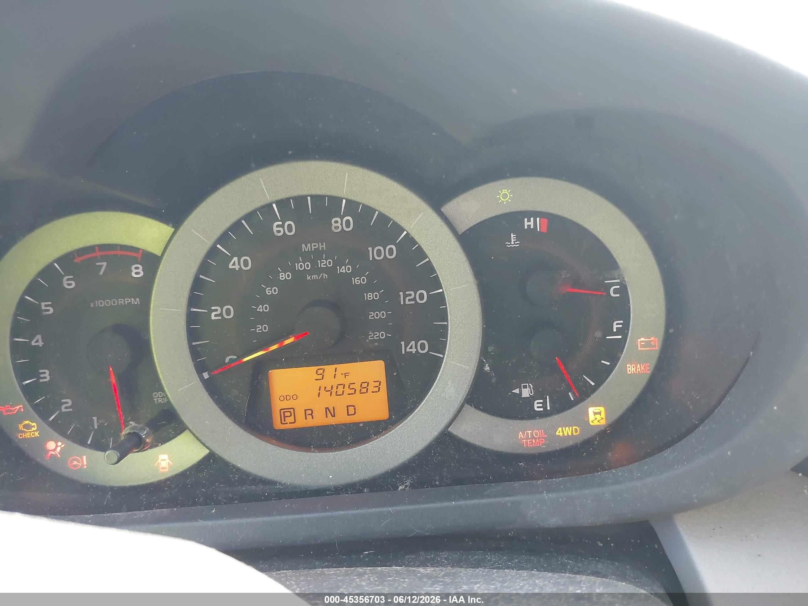 2012 Toyota Rav4   Red vin: 2T3BF4DV5CW263055