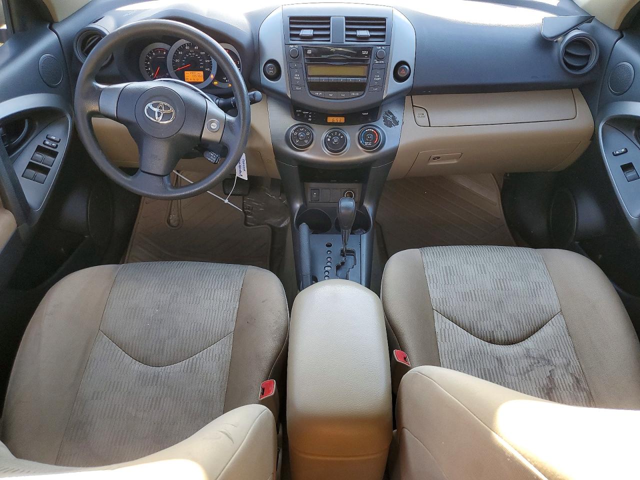 2010 Toyota Rav4 Base Gold vin: 2T3BF4DV6AW063394