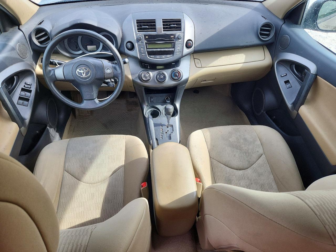 2011 Toyota Rav4 Base Brown vin: 2T3BF4DV6BW134949