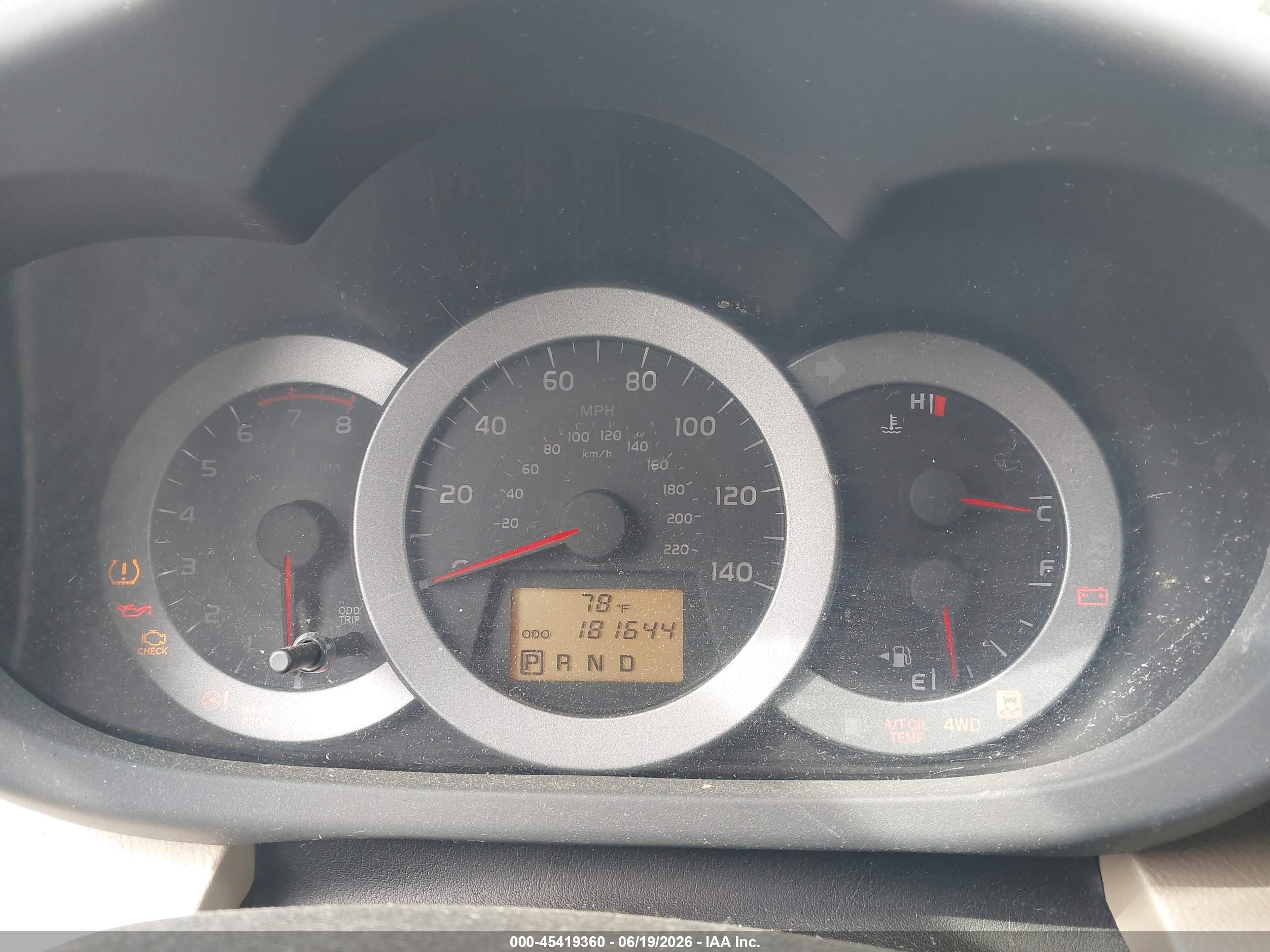 2011 Toyota Rav4   Brown vin: 2T3BF4DV6BW141173