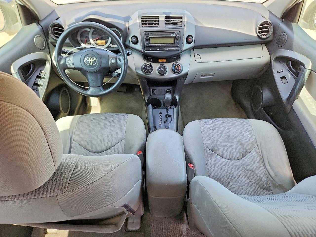 2012 Toyota Rav4 Base Белый vin: 2T3BF4DV6CW195770