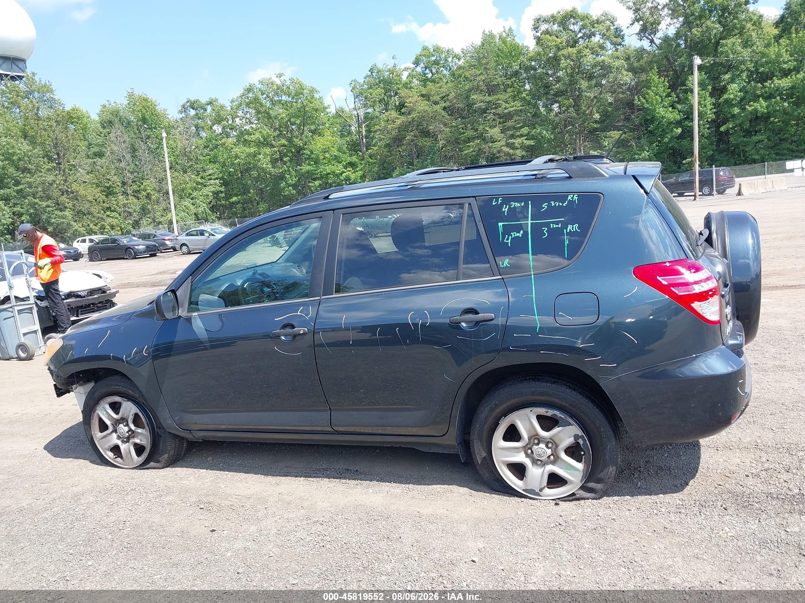 2012 Toyota Rav4   Blue vin: 2T3BF4DV6CW209716