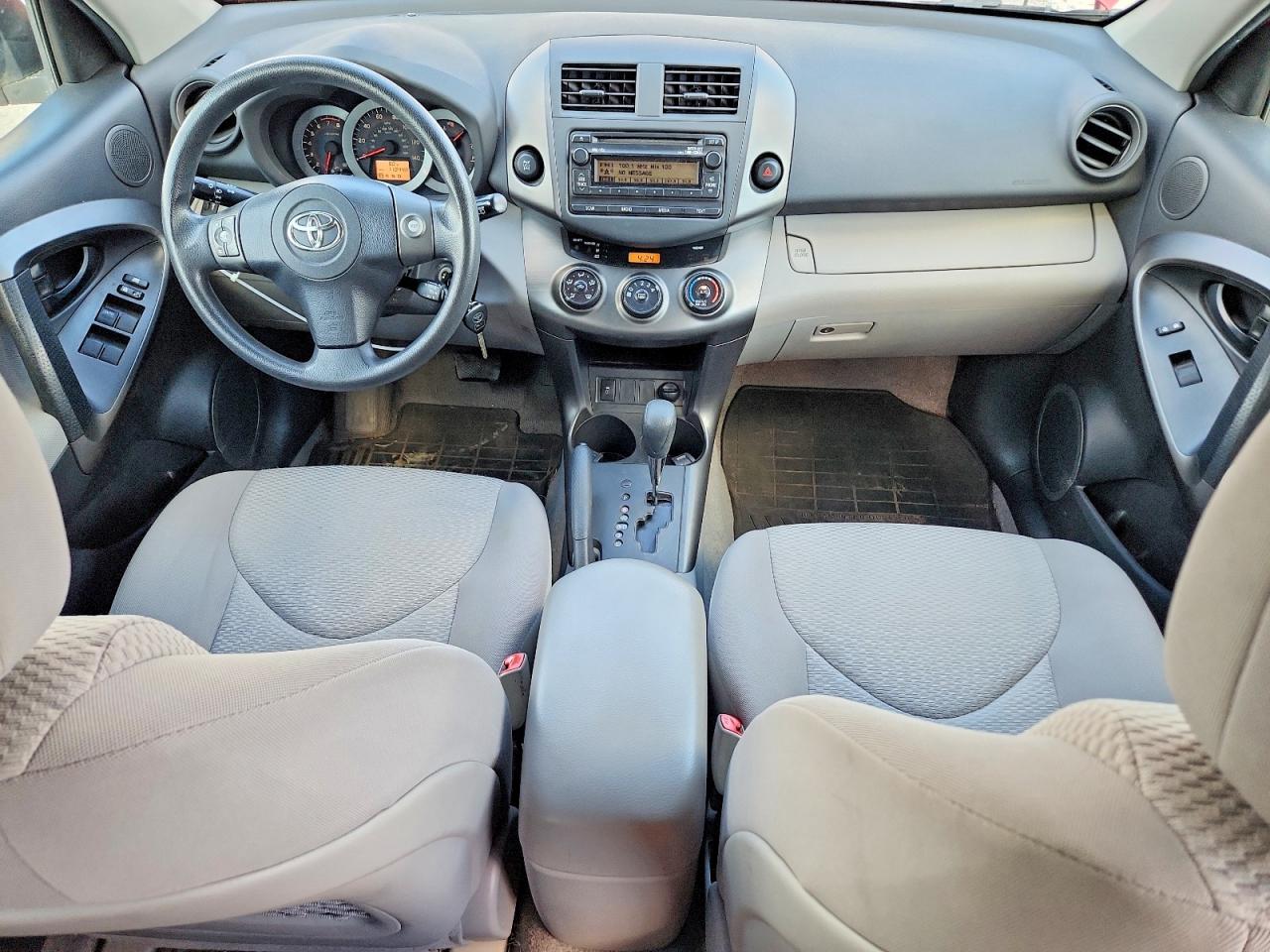 2012 Toyota Rav4 Base Red vin: 2T3BF4DV6CW228539
